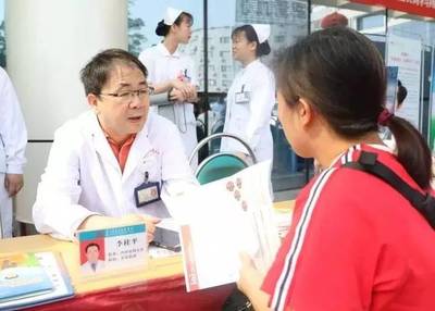 【三院公益】惠州三院顺利举行“5·11世界防治肥胖日”义诊活动
